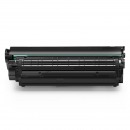 懿品YP  AR-Q2612A（专业版）12A硒鼓 Q2612A/303易加粉 黑鼓 12a 12a硒鼓