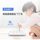 得力（deli）新国标安全插座/插排/插线板/接线板/排插/拖线板 总控开关 儿童保护门 8组合孔3米 18262 