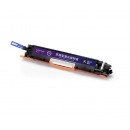 盈佳CE311(126A)/CF351A(130A)粉盒兰色适用HP1025/M175a/M175nw/M275/LBP7010C/LBP7018C 