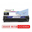 盈佳 CC530A 硒鼓 304A适用HP Color LaserJet CP2025 2320
