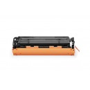 盈佳CF210X硒鼓彩色适用惠普M251n 硒鼓M276nw 佳能LBP7100CN 墨盒 MF8280CW 8210