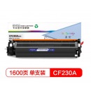 盈佳CF230A墨粉盒适用惠普hp30A M203d M227fdw MFP M227d打印机硒鼓-商专版 