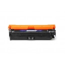 盈佳CE270A(650A)硒鼓黑色适用惠普HP LaserJet CP5520