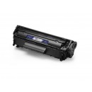 盈佳Q2612A 黑色硒鼓 适用惠普HP1010 1012 1015 1020 3050 M1005 M1319f佳能2900 3000