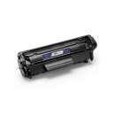 盈佳Q2612A 黑色硒鼓 适用惠普HP1010 1012 1015 1020 3050 M1005 M1319f佳能2900 3000