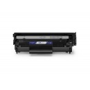 盈佳Q2612A 黑色硒鼓 适用惠普HP1010 1012 1015 1020 3050 M1005 M1319f佳能2900 3000