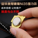 党徽强力磁铁磁扣团徽党员徽章红旗型胸章胸针别针为人民服务 红旗为人民服务磁扣党徽