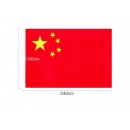 经久耐用2号国旗/五星红旗(160*240cm) 