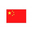 经久耐用2号国旗/五星红旗(160*240cm) 