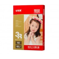 乐凯 照片打印纸 臻彩3R 5英寸260克200张 高光防水喷墨相纸