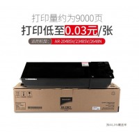 夏普（SHARP）粉盒墨粉碳粉墨盒硒鼓耗材 2348 2048s n v粉盒238CT