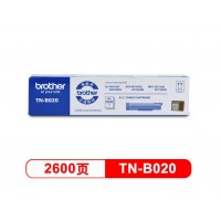兄弟（brother）TN-B020 墨粉盒 适用兄弟 7720DN;7700D;7530