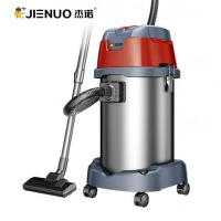 杰诺1600W大功率非无线家用商用工业洗车场用桶式吸尘器干湿吹三用大吸力地毯装修美缝JN603S 35升