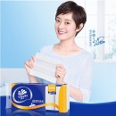 维达（Vinda） 卷纸 无芯卫生纸卷纸厕纸厕所用纸手纸实心3层1000g家庭装提装整箱V4407