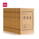 得力(deli)10只30mm高质感牛皮纸档案盒 党建资料盒 加厚文件收纳盒 财务凭证盒 办公用品5920 