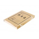 得力(deli)10只30mm高质感牛皮纸档案盒 党建资料盒 加厚文件收纳盒 财务凭证盒 办公用品5920 