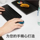 罗技（Logitech）M185(M186) 鼠标 无线鼠标 办公鼠标 对称鼠标 黑色灰边 自营 带无线2.4G接收器