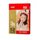 乐凯 照片打印纸 臻彩3R 5英寸260克200张 高光防水喷墨相纸