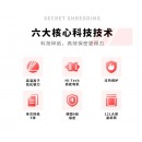 得力(deli)迷你个人办公家用桌面碎纸机 4级保密静音办公文件粉碎机9939 