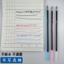 百灵鸟圆珠笔芯 按动黑色红色油笔蓝色替芯 0.7mm 圆珠笔芯