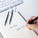得力(deli)0.5mm半针管黑色中性笔笔芯 水笔签字笔替芯 20支/盒6901 
