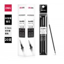 得力(deli)0.5mm半针管黑色中性笔笔芯 水笔签字笔替芯 20支/盒6901 