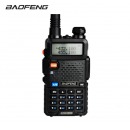 宝锋（BAOFENG）UV-5R 商用无线调频 宝峰双频UV双段对讲机