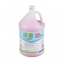 白云康雅洗手液KY117抑菌滋润泡沫消毒洁净酒店宾馆大瓶家用商用桶装3.78升/桶 红色1桶