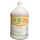 康雅KY115A强力洁厕剂大桶装去污除垢马桶厕所洁厕液洁厕灵