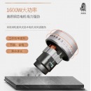 杰诺1600W大功率非无线家用商用工业洗车场用桶式吸尘器干湿吹三用大吸力地毯装修美缝JN603S 35升