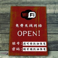 标语板