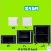 网络小机柜12U墙柜6u家用壁挂式0.6米监控2U弱电9u宽带箱交换机4U 托盘 400x