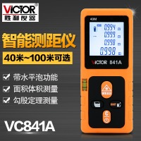 胜利仪器(VICTOR)激光测距仪红外线手持式高精度电子尺激光尺光电子测量仪 40米