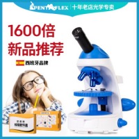 pentaflex 儿童显微镜1600学生实验显微镜高倍便携 1600倍显微镜+全套配件包+50标本