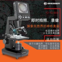 德国宝视德Bressser显微镜生物专业学生数码畜牧养殖冻精检测便携高清高倍2000倍定制恒温 标配