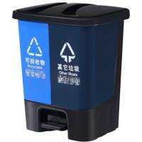 20升脚踏分类桶 塑料脚踏式双桶分类垃圾桶20升脚踩连体垃圾桶