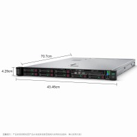 HPE DL360Gen10 1U机架式服务器主机 1颗铜牌3104 6核1.7G CPU配单电源 16G内存 无硬盘