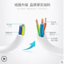 得力新国标接线板插座延长线电源插板拖线板多功能排插家用插板