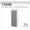 TDS-TS206 全音域音箱