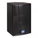 TDS C5212主音箱