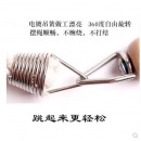 多人跳绳儿童棉麻长绳单人跳大绳学生5/7/10米20米集体加粗大绳子