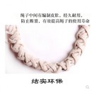 多人跳绳儿童棉麻长绳单人跳大绳学生5/7/10米20米集体加粗大绳子