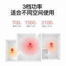 格力（GREE）取暖器油汀NDY19-X6021 13片大功率 干衣取暖 整屋升温 家用 电暖器 电暖气片