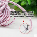 老式经典多股芯松紧带圆松紧绳儿童跳皮筋橡筋带裤腰弹力绳