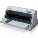 EPSON 615K2针式打印机 平推式针式打印机/打印宽度：82列/复写能力：3+1份/接口：USB2.0/打印厚度：0.53mm