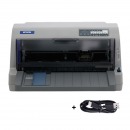 EPSON 730K2针式打印机 平推式针式打印机/打印宽度：82列/复写能力：6+1份/接口：USB2.0/打印厚度：0.53mm