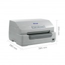 EPSON 90K针式打印机 平推式针式打印机/打印宽度：82列/复写能力：6+1份/接口：USB2.0/打印厚度：3mm/存折式打印机