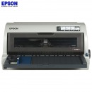 EPSON 790K针式打印机 平推式针式打印机/打印宽度：82列/复写能力：6+1份/接口：USB2.0/打印厚度：3.6mm/存折式打印机