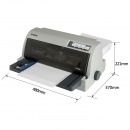 EPSON 790K针式打印机 平推式针式打印机/打印宽度：82列/复写能力：6+1份/接口：USB2.0/打印厚度：3.6mm/存折式打印机