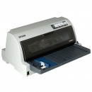 EPSON 790K针式打印机 平推式针式打印机/打印宽度：82列/复写能力：6+1份/接口：USB2.0/打印厚度：3.6mm/存折式打印机